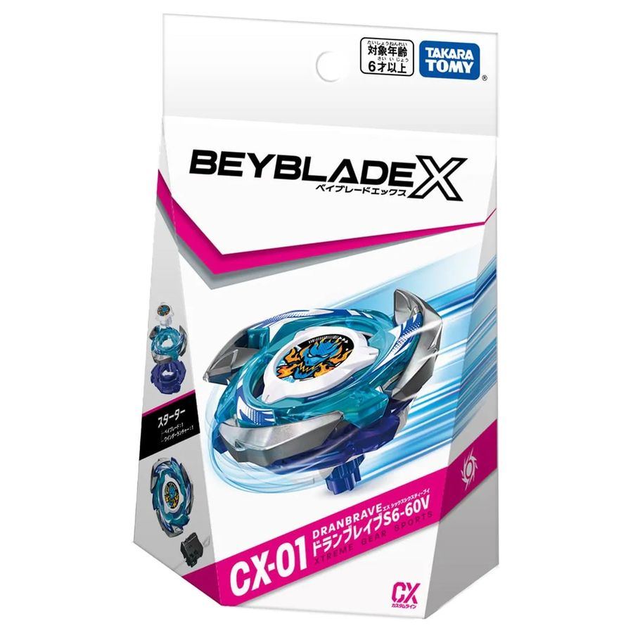 日版Beyblade X 戰鬥陀螺【CX-02】 魔導至尊R4-55LO｜TERRENCESTUDIO