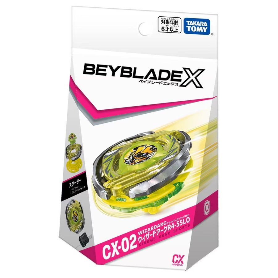 日版Beyblade X 戰鬥陀螺【BX-46】 無限衝擊對戰組｜TERRENCESTUDIO