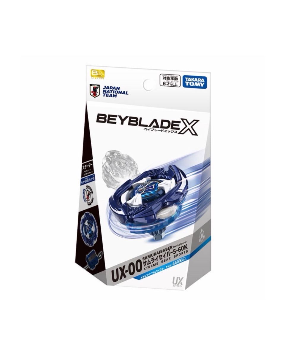 日版Beyblade X 戰鬥陀螺【BX-46】 無限衝擊對戰組｜TERRENCESTUDIO