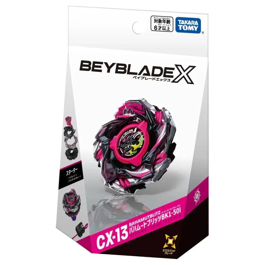 日版Beyblade X 戰鬥陀螺【CX-14】騎士堡壘GV8-70UN｜TERRENCESTUDIO