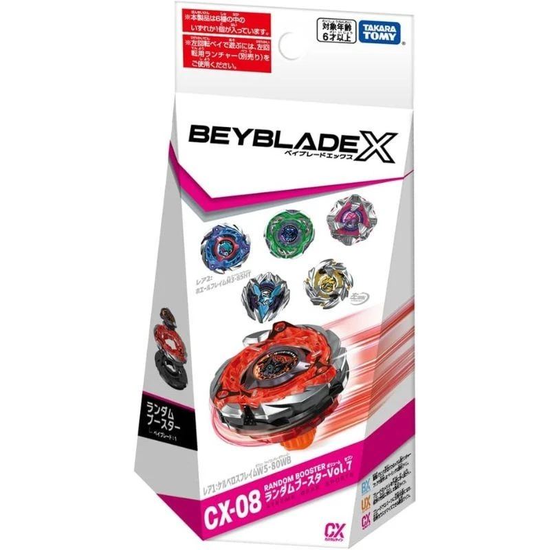 BEYBLADE 戰鬥陀螺 13SET BX-29 6個 BX-09 7個 日版Beyblade X 戰鬥陀螺【BX-09】通行證｜TERRENCESTUDIO