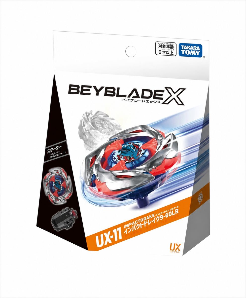 日版Beyblade X 戰鬥陀螺【BX-46】 無限衝擊對戰組｜TERRENCESTUDIO