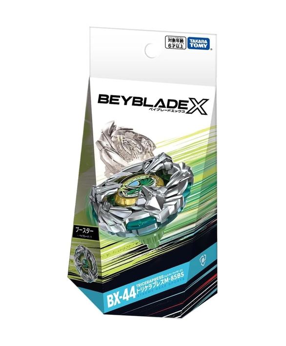 中國代理版Beyblade X 戰鬥陀螺【BX-23】鳳凰飛翼9-60GF｜TERRENCESTUDIO